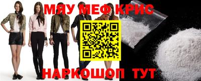 каннабис Ливны