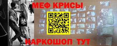 марки lsd Малгобек
