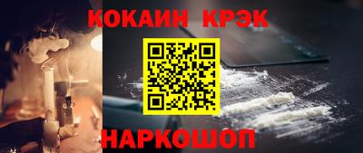 СК Ликино-Дулёво