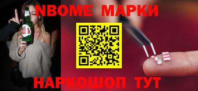 крисы Мариинск
