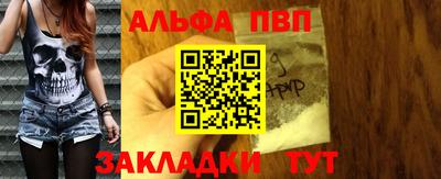 кокаин колумбия Лесосибирск