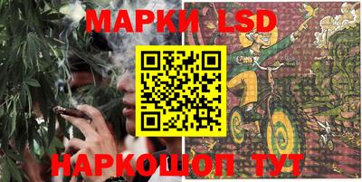 альфа пвп Малоярославец