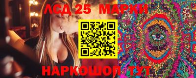 кокаин колумбия Лесосибирск