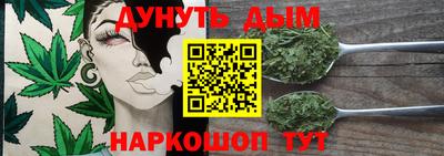 СК Ликино-Дулёво