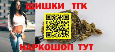 СК Ликино-Дулёво
