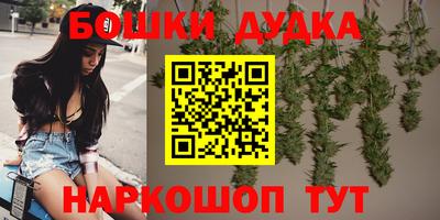 кокаин колумбия Лесосибирск