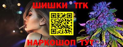 СК Ликино-Дулёво