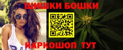 СК Ликино-Дулёво