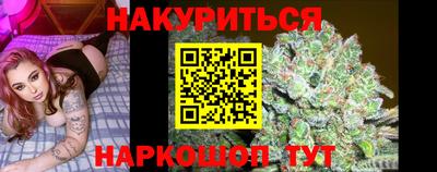 крисы Мариинск