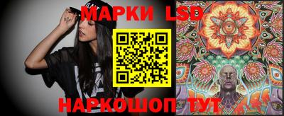 кокаин колумбия Лесосибирск