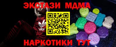 СК Ликино-Дулёво
