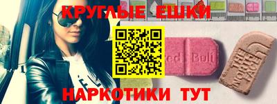 кокаин колумбия Лесосибирск