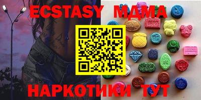 каннабис Ливны