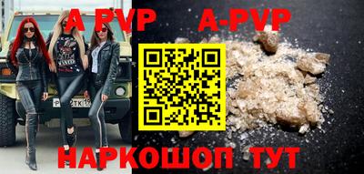 марки lsd Малгобек