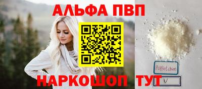 кокаин колумбия Лесосибирск