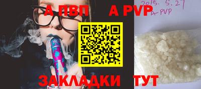 СК Ликино-Дулёво
