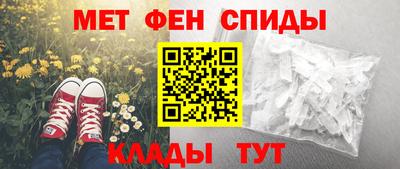 каннабис Ливны