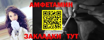 СК Ликино-Дулёво
