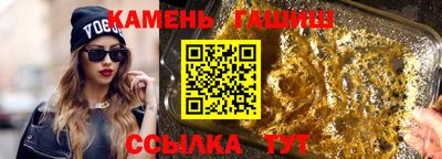 кокаин колумбия Лесосибирск