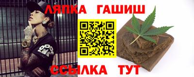 СК Ликино-Дулёво