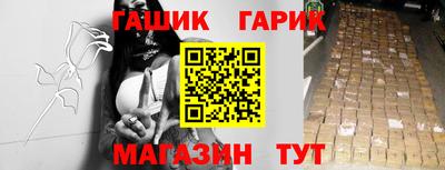 СК Ликино-Дулёво