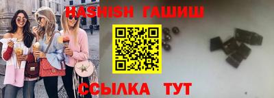 кокаин колумбия Лесосибирск