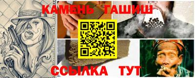 кокаин колумбия Лесосибирск