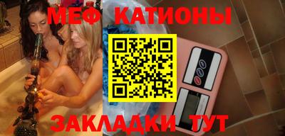 каннабис Ливны