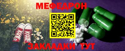 марки lsd Малгобек